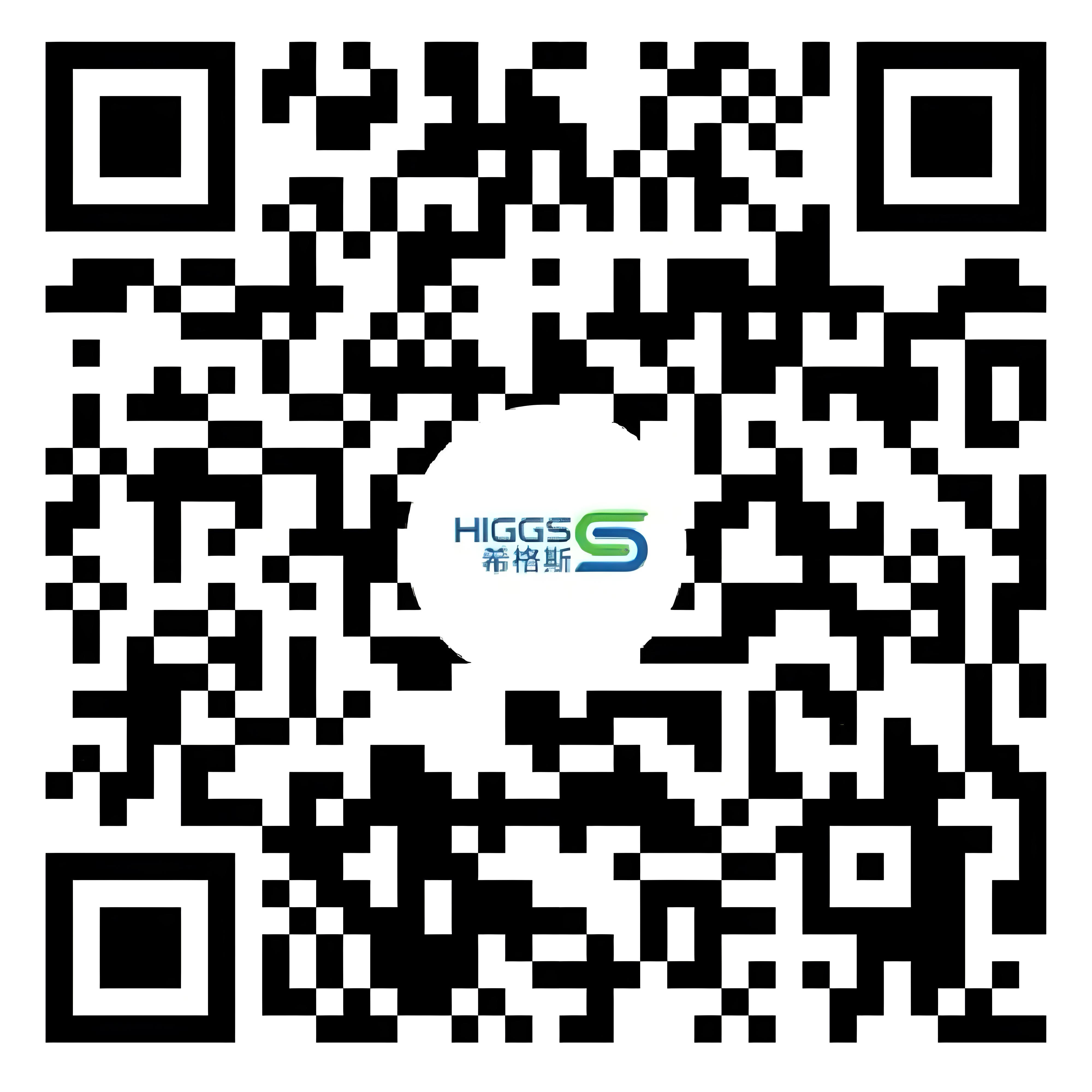 深圳市希格斯科技服务有限公司