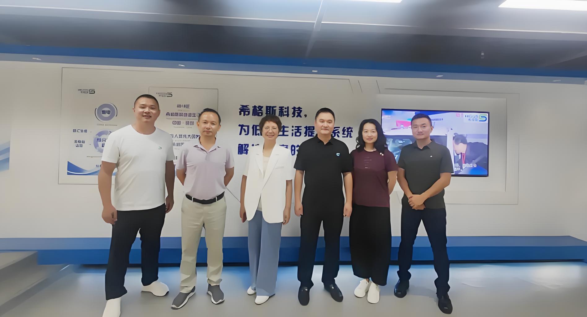 商企走访 | 拜访常务副会长单位深圳市希格斯科技服务有限公司
